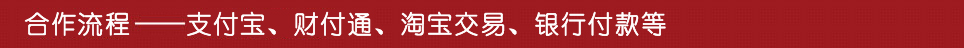 软文营销 全媒体软文平台 软文代写 软文代发